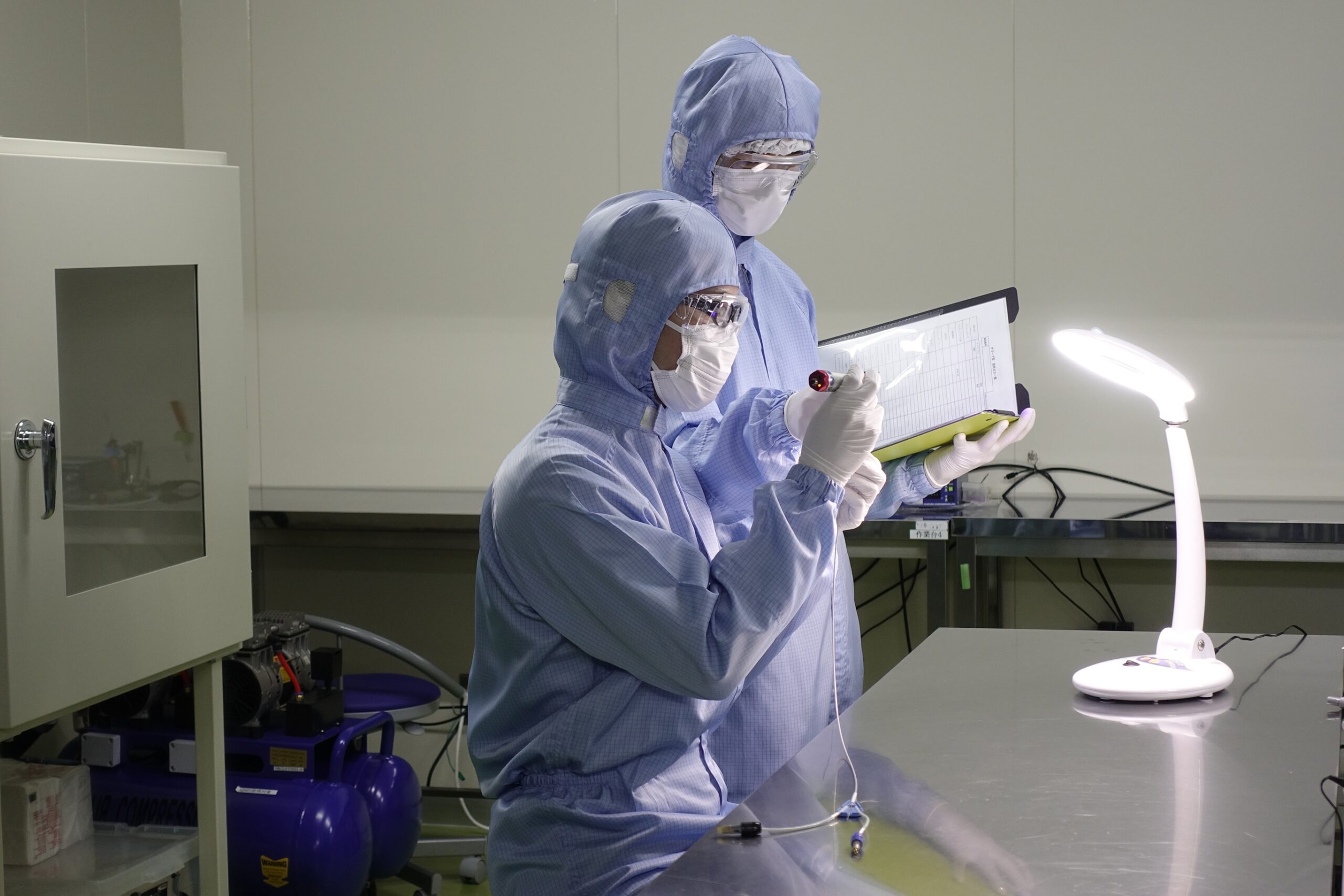 クリーンルーム